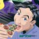 Big Blue Bonus Book Cover Spring 1995: Pizza Time